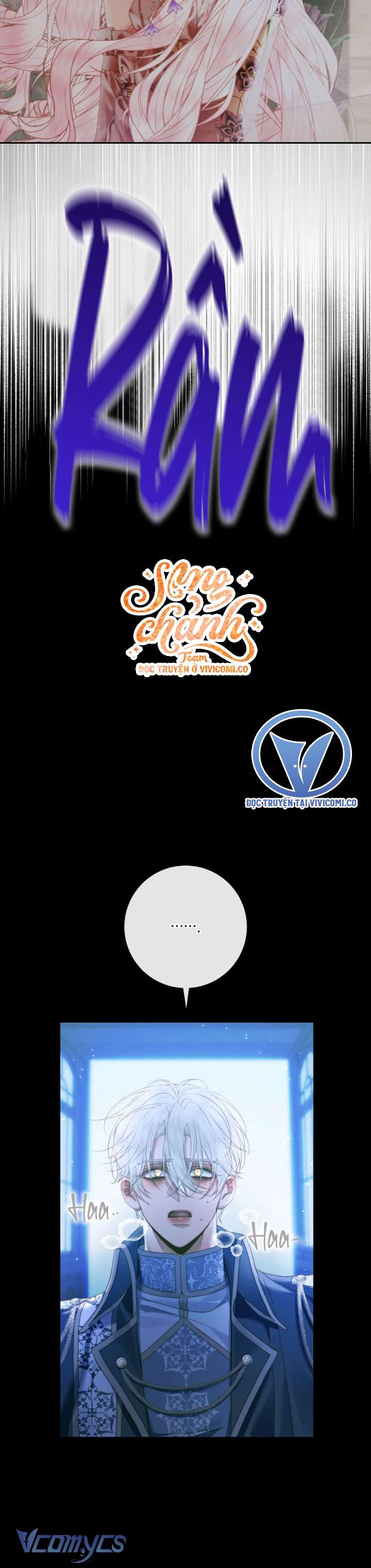 Siren: Trở Thành Gia Đình Của Nhân Vật Phản Diện Chap 148 - Next Chap 149