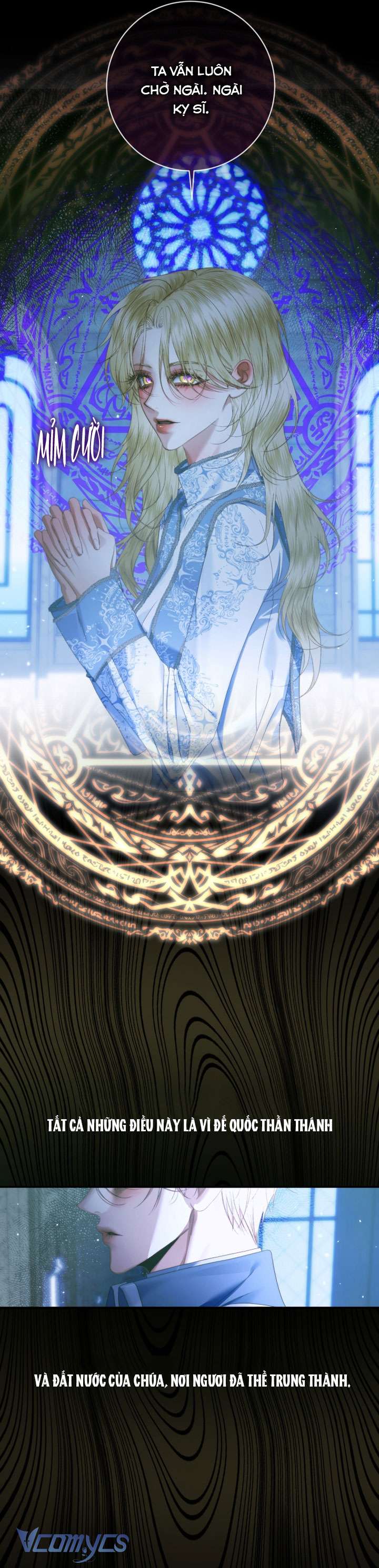 Siren: Trở Thành Gia Đình Của Nhân Vật Phản Diện Chap 148 - Next Chap 149