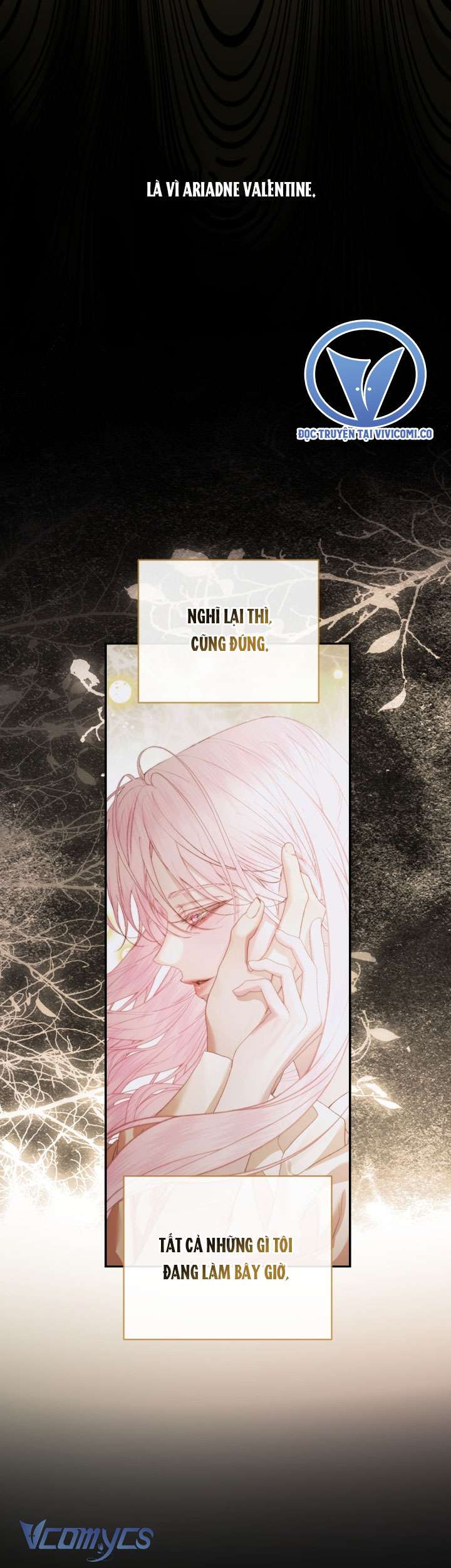 Siren: Trở Thành Gia Đình Của Nhân Vật Phản Diện Chap 148 - Next Chap 149