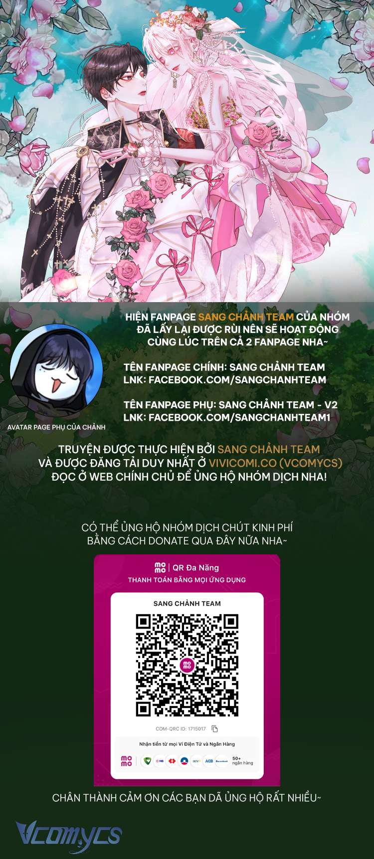 Siren: Trở Thành Gia Đình Của Nhân Vật Phản Diện Chap 148 - Next Chap 149