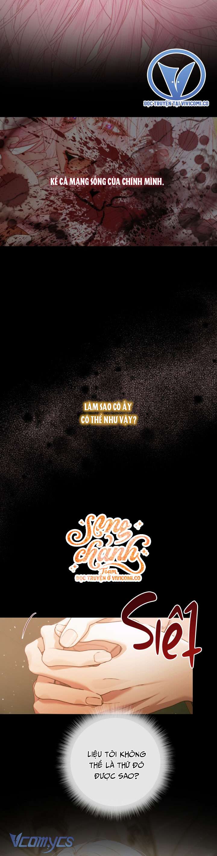 Siren: Trở Thành Gia Đình Của Nhân Vật Phản Diện Chap 148 - Next Chap 149