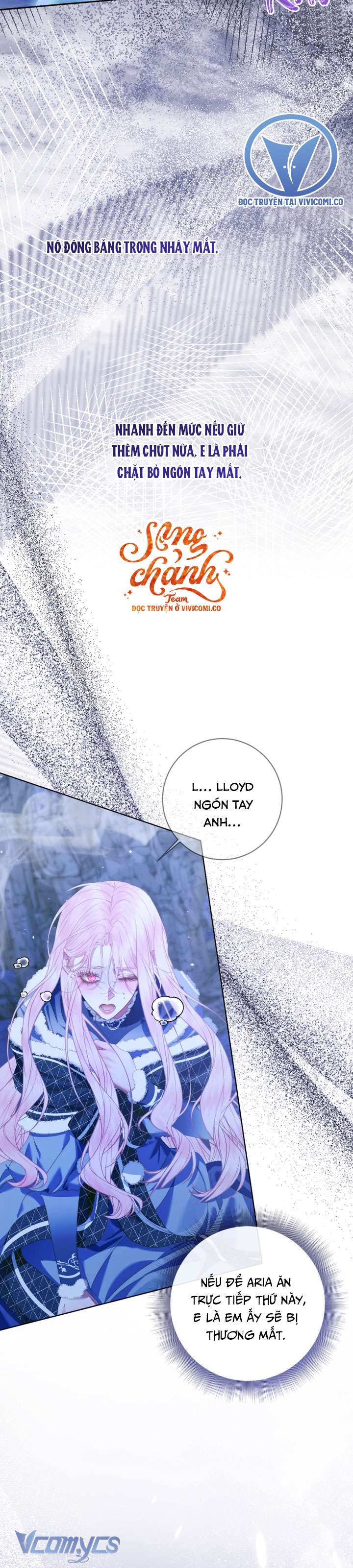 Siren: Trở Thành Gia Đình Của Nhân Vật Phản Diện Chap 151 - Next Chap 152