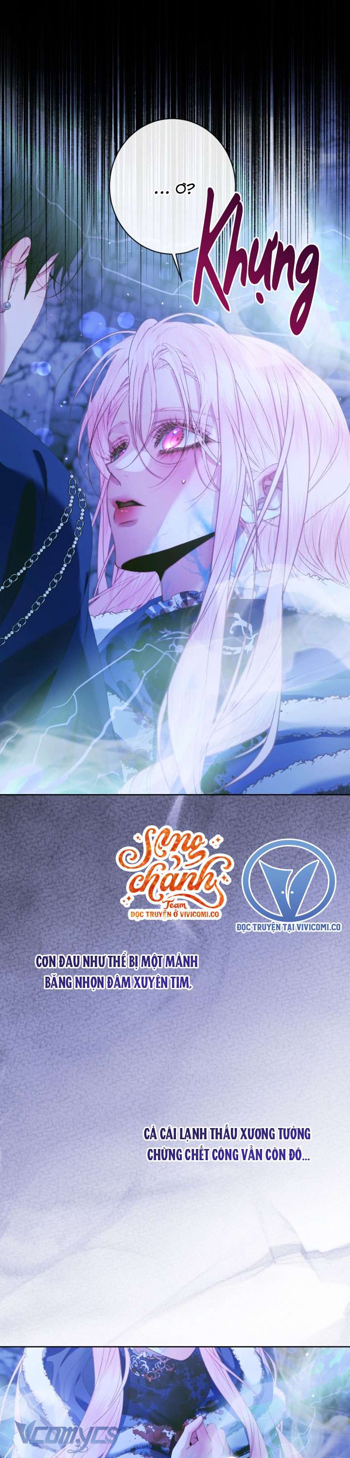 Siren: Trở Thành Gia Đình Của Nhân Vật Phản Diện Chap 151 - Next Chap 152