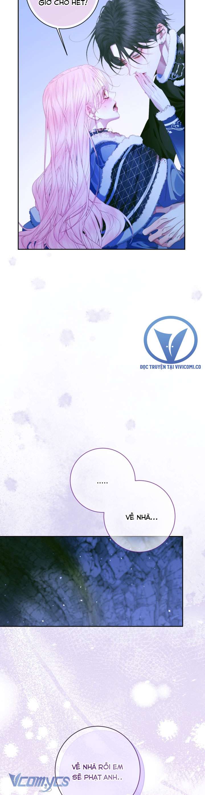 Siren: Trở Thành Gia Đình Của Nhân Vật Phản Diện Chap 151 - Next Chap 152