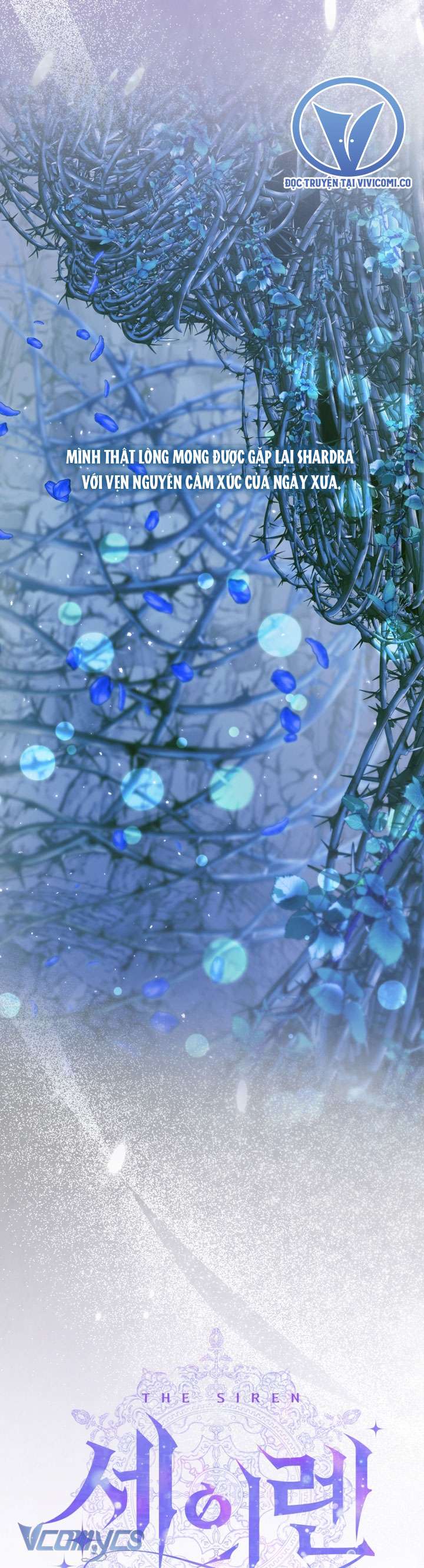 Siren: Trở Thành Gia Đình Của Nhân Vật Phản Diện Chap 152 - Next Chap 153