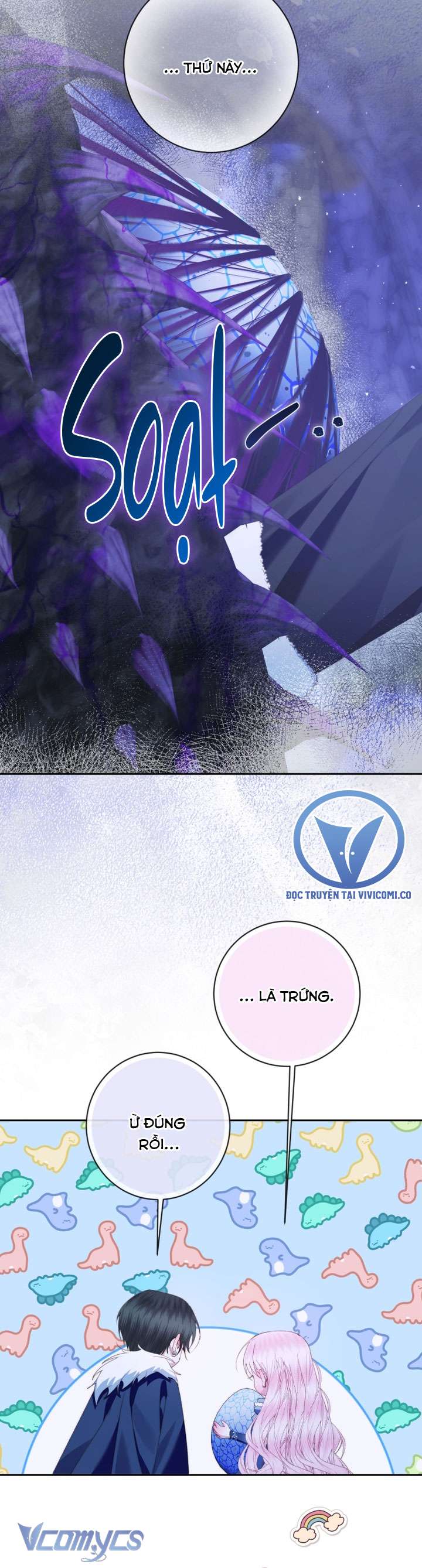 Siren: Trở Thành Gia Đình Của Nhân Vật Phản Diện Chap 152 - Next Chap 153