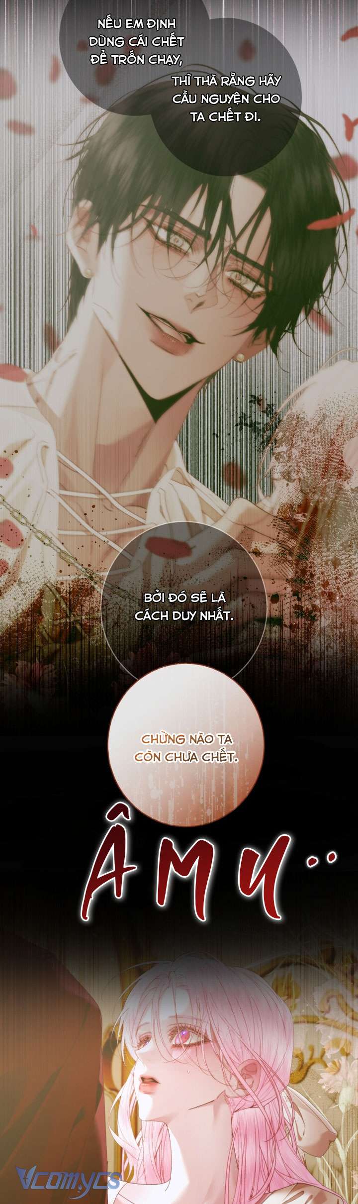 Siren: Trở Thành Gia Đình Của Nhân Vật Phản Diện Chap 153 - Next Chap 154