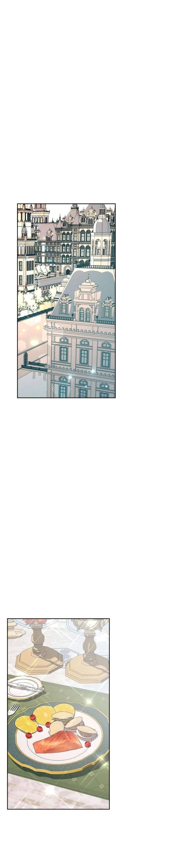 Siren: Trở Thành Gia Đình Của Nhân Vật Phản Diện Chap 17 - Next Chap 18