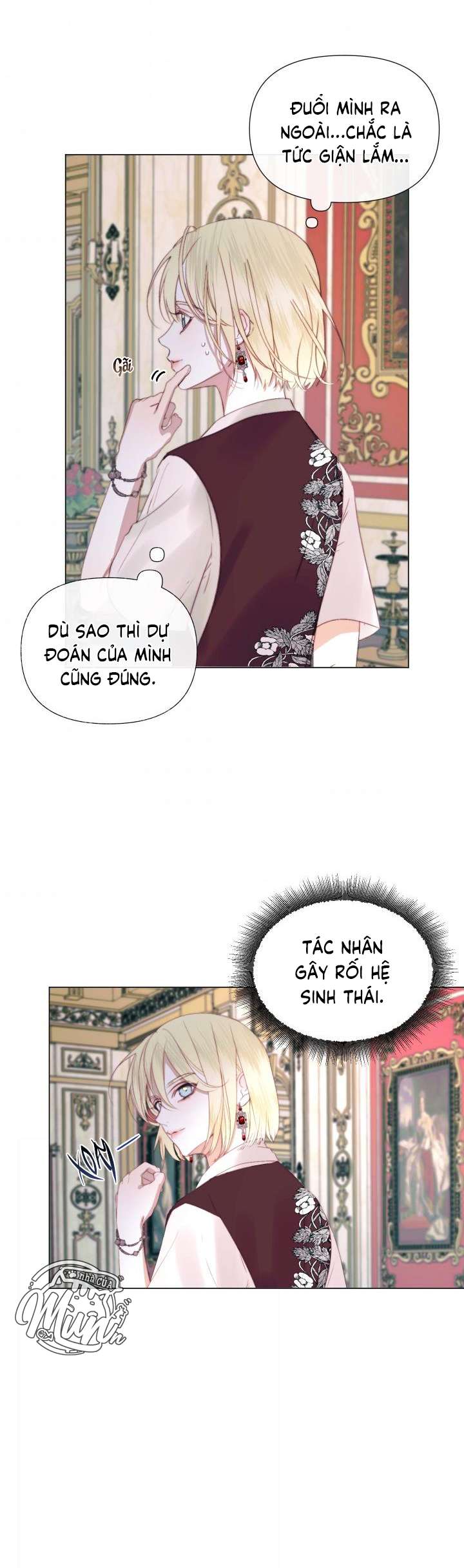 Siren: Trở Thành Gia Đình Của Nhân Vật Phản Diện Chap 18 - Next Chap 19