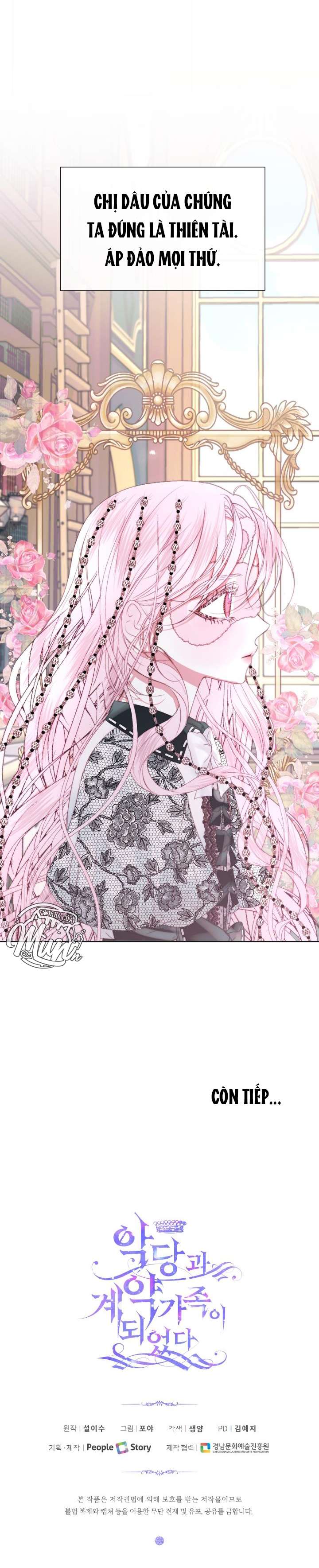 Siren: Trở Thành Gia Đình Của Nhân Vật Phản Diện Chap 18 - Next Chap 19