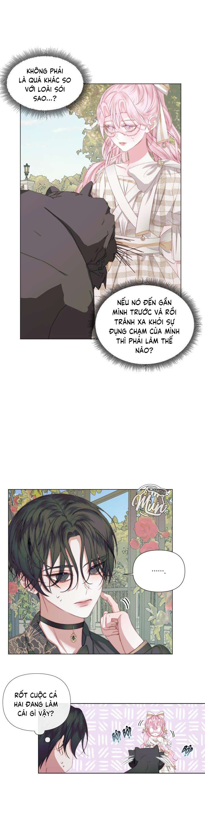 Siren: Trở Thành Gia Đình Của Nhân Vật Phản Diện Chap 20 - Next Chap 21