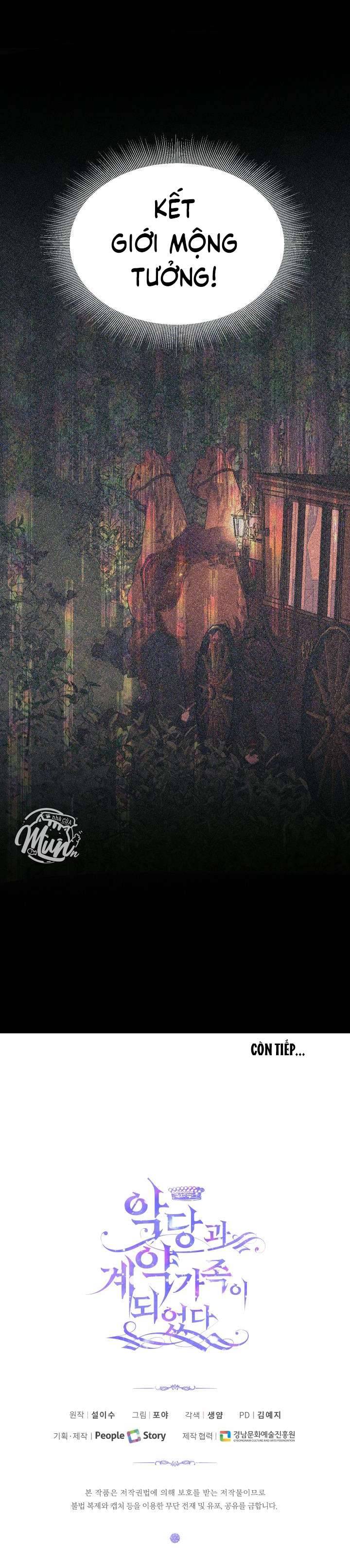 Siren: Trở Thành Gia Đình Của Nhân Vật Phản Diện Chap 20 - Next Chap 21