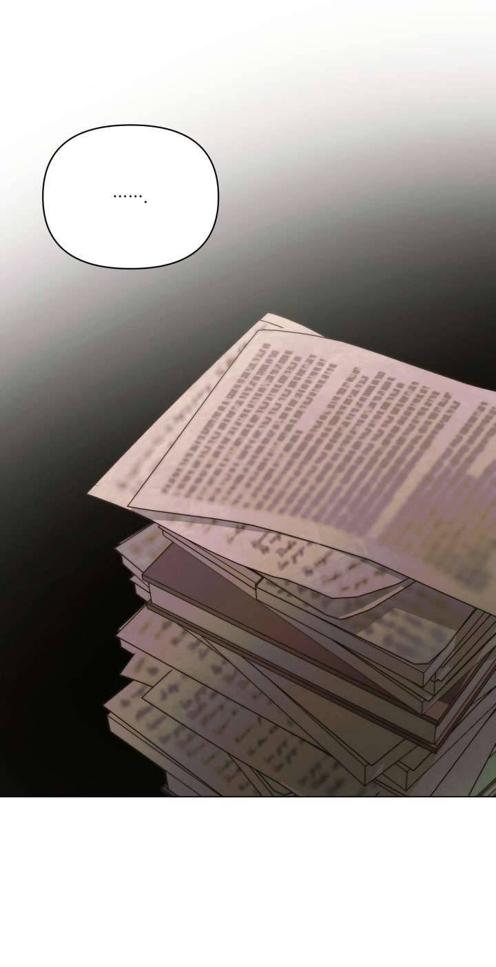 Siren: Trở Thành Gia Đình Của Nhân Vật Phản Diện Chap 21 - Next Chap 22