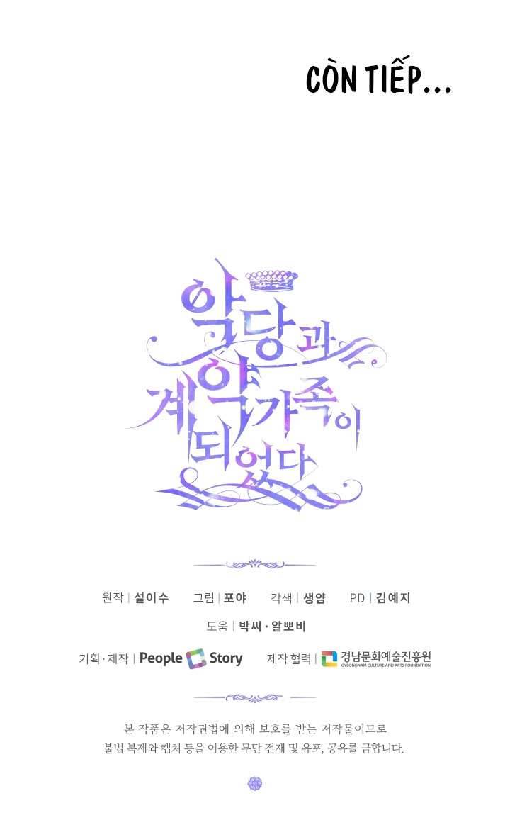 Siren: Trở Thành Gia Đình Của Nhân Vật Phản Diện Chap 21 - Next Chap 22