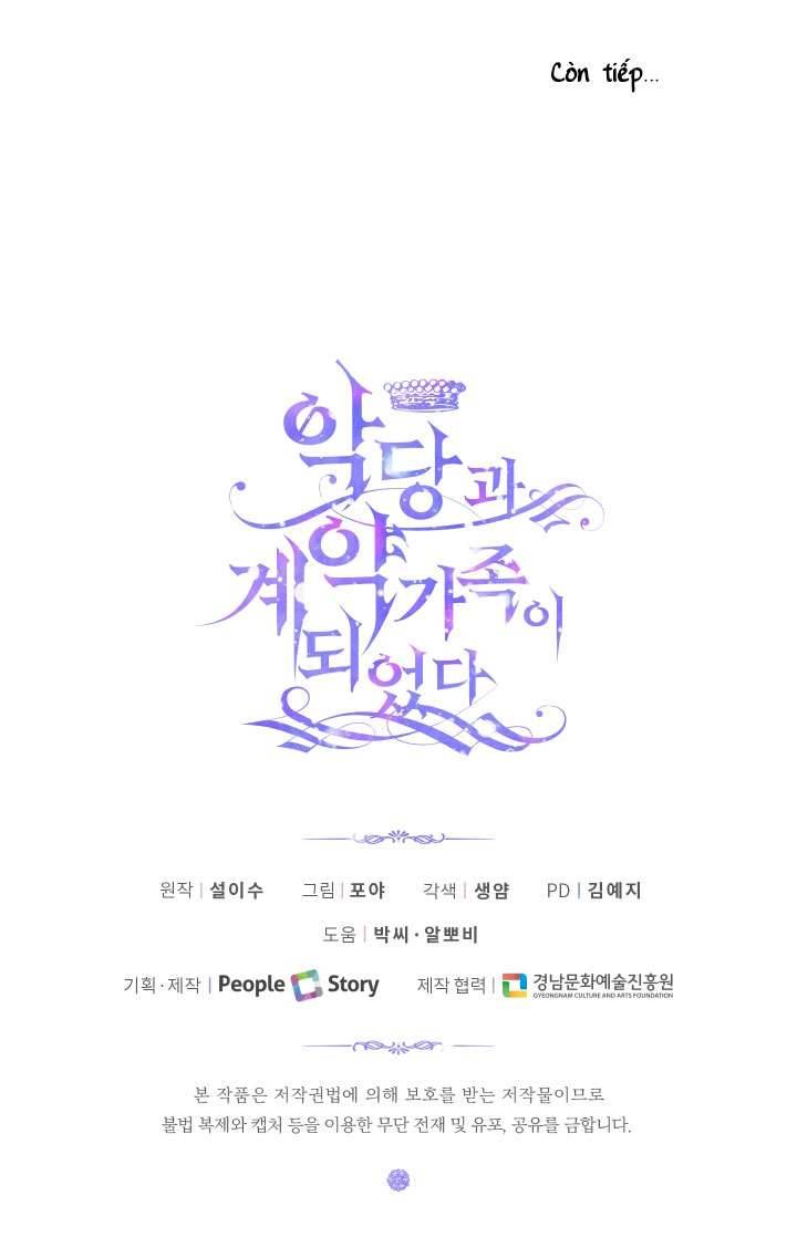 Siren: Trở Thành Gia Đình Của Nhân Vật Phản Diện Chap 22 - Next Chap 23