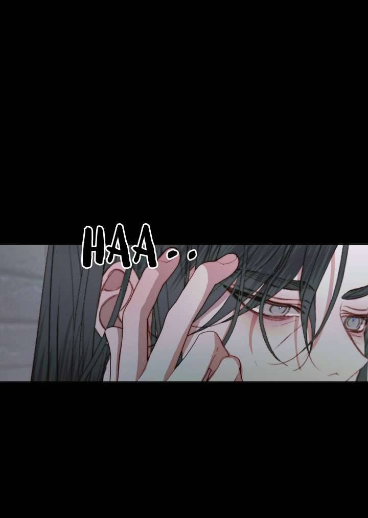 Siren: Trở Thành Gia Đình Của Nhân Vật Phản Diện Chap 27 - Next Chap 28