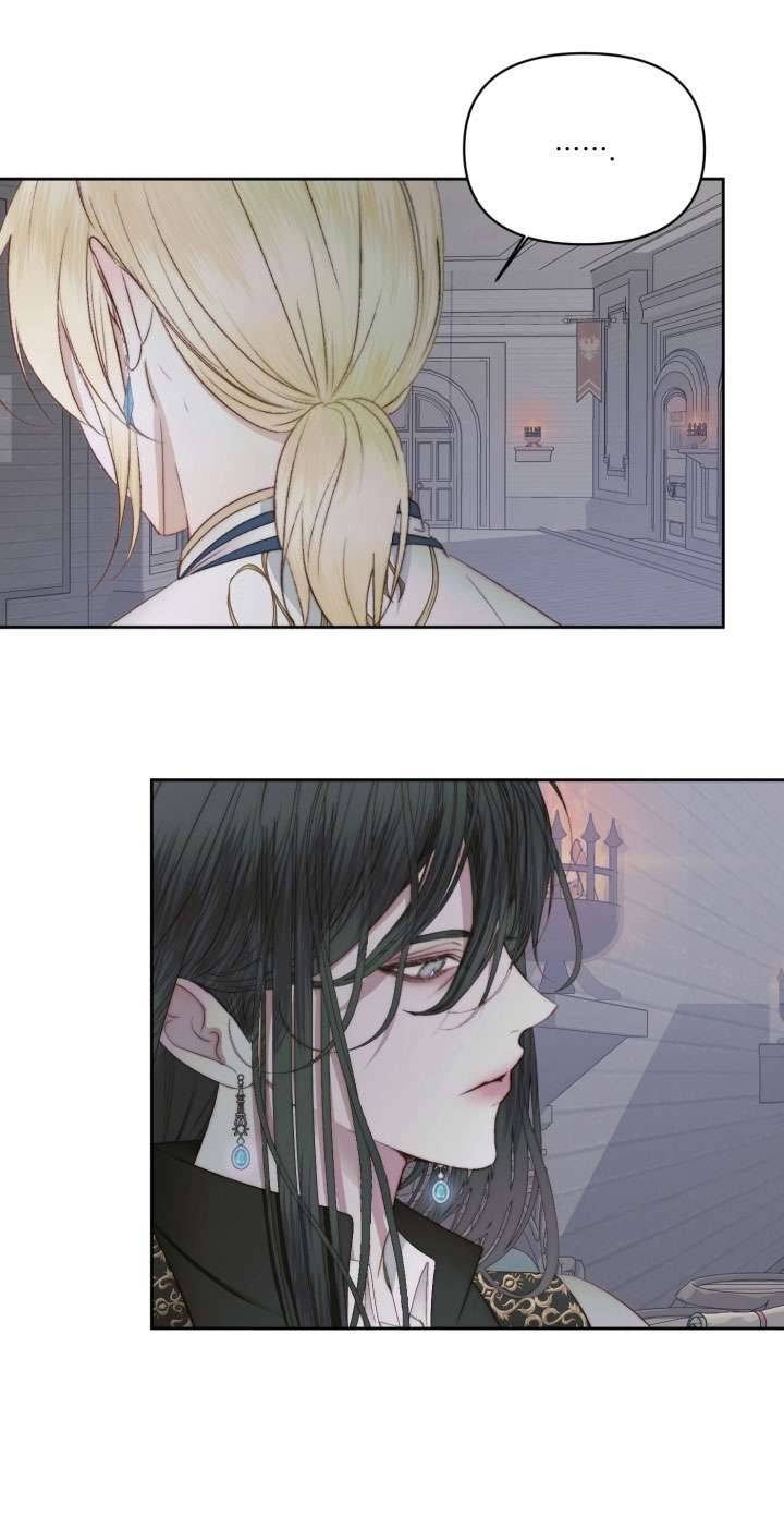 Siren: Trở Thành Gia Đình Của Nhân Vật Phản Diện Chap 27 - Next Chap 28