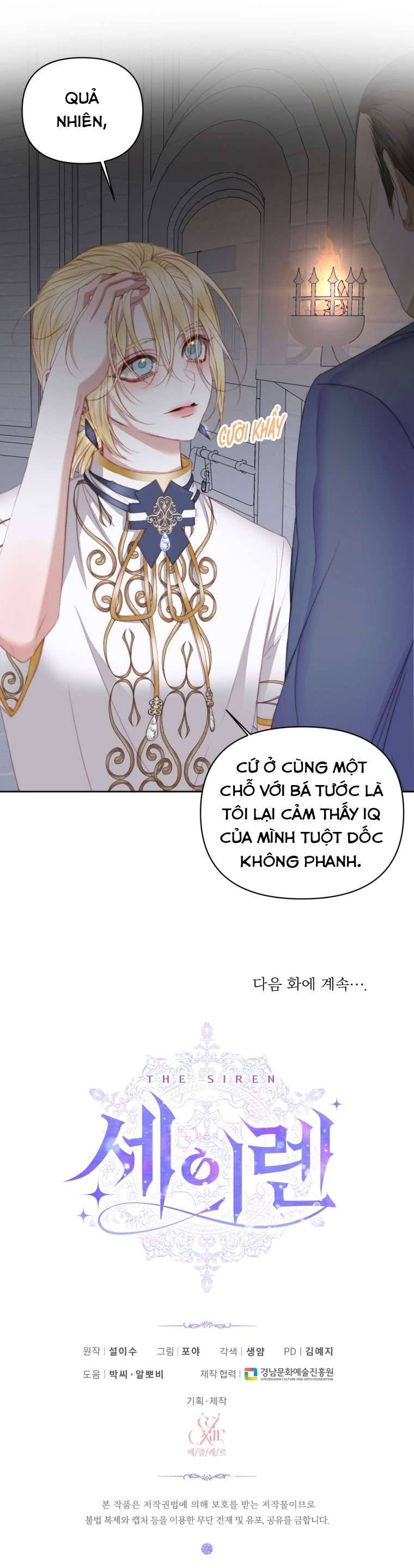 Siren: Trở Thành Gia Đình Của Nhân Vật Phản Diện Chap 28 - Next Chap 29
