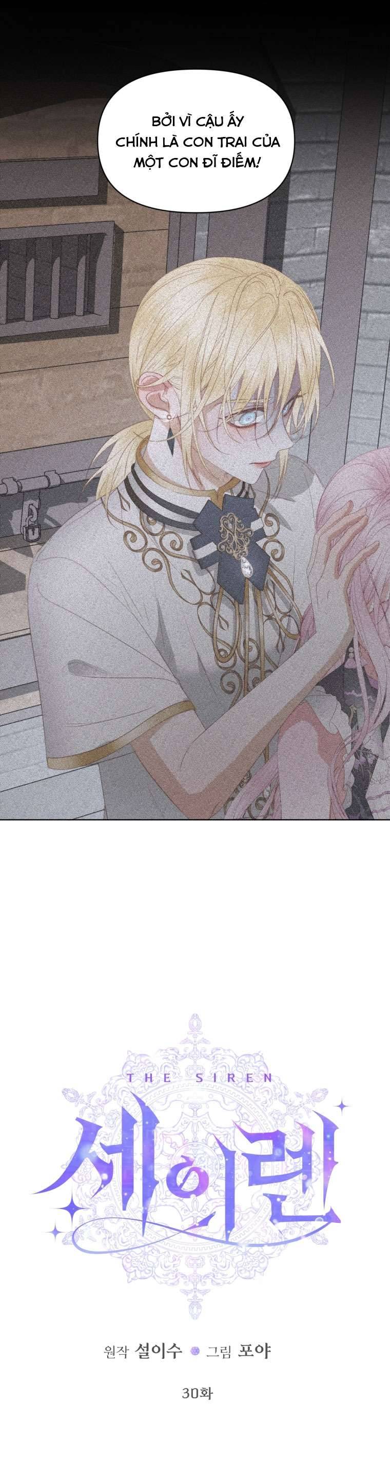 Siren: Trở Thành Gia Đình Của Nhân Vật Phản Diện Chap 30 - Next Chap 31
