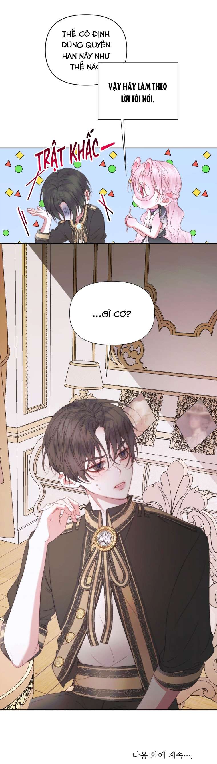 Siren: Trở Thành Gia Đình Của Nhân Vật Phản Diện Chap 30 - Next Chap 31