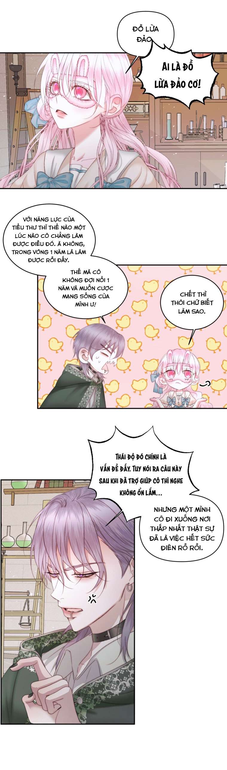 Siren: Trở Thành Gia Đình Của Nhân Vật Phản Diện Chap 32 - Next Chap 33