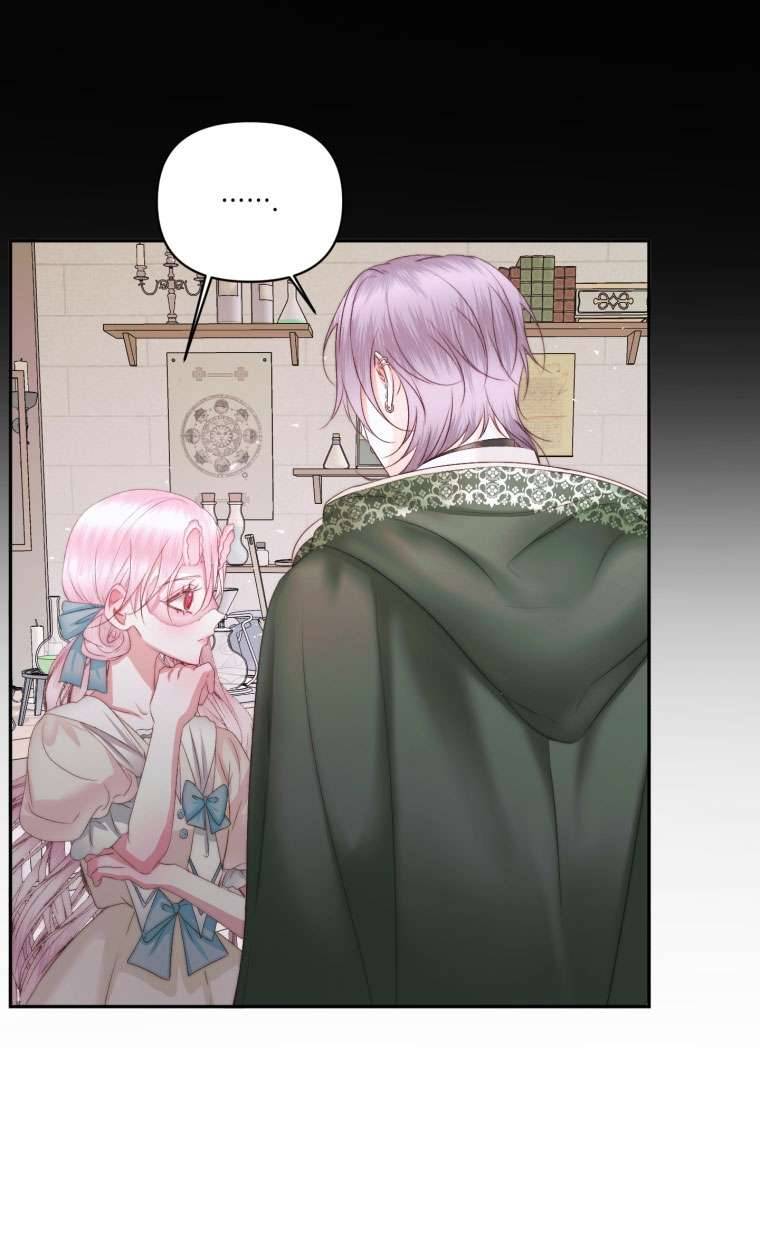 Siren: Trở Thành Gia Đình Của Nhân Vật Phản Diện Chap 32 - Next Chap 33