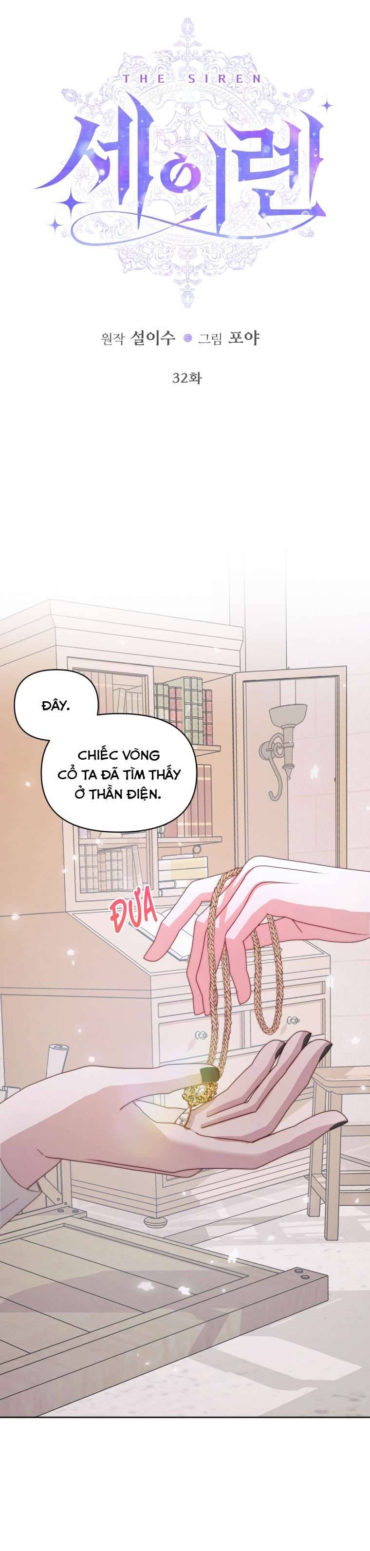 Siren: Trở Thành Gia Đình Của Nhân Vật Phản Diện Chap 32 - Next Chap 33