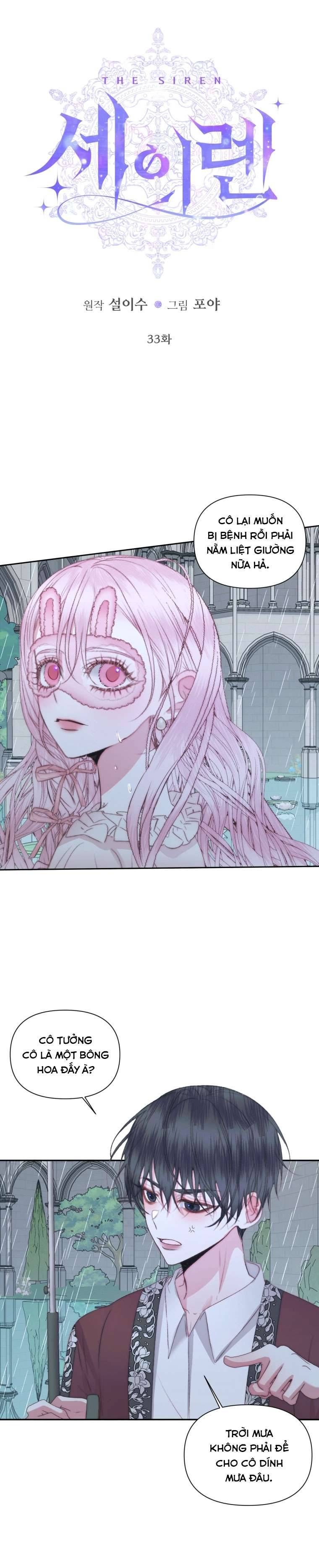 Siren: Trở Thành Gia Đình Của Nhân Vật Phản Diện Chap 33 - Next Chap 34