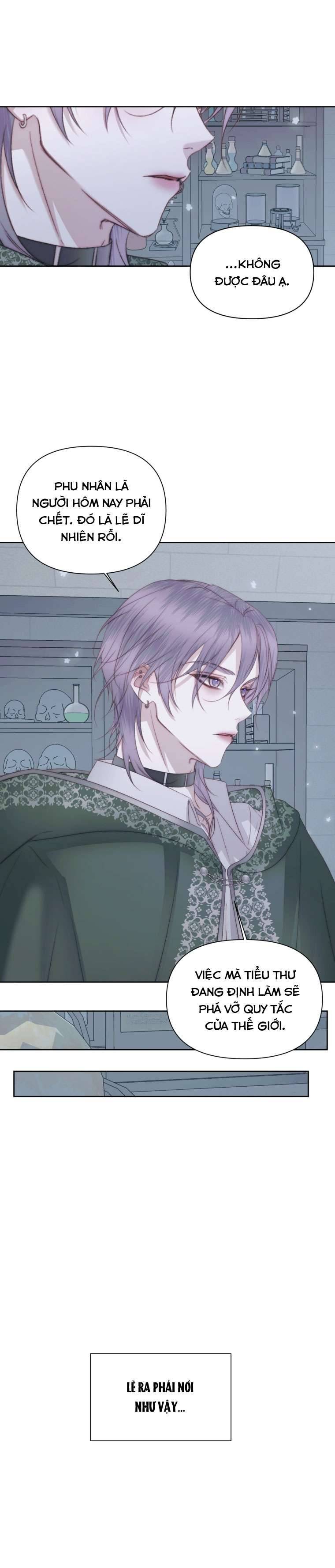 Siren: Trở Thành Gia Đình Của Nhân Vật Phản Diện Chap 33 - Next Chap 34