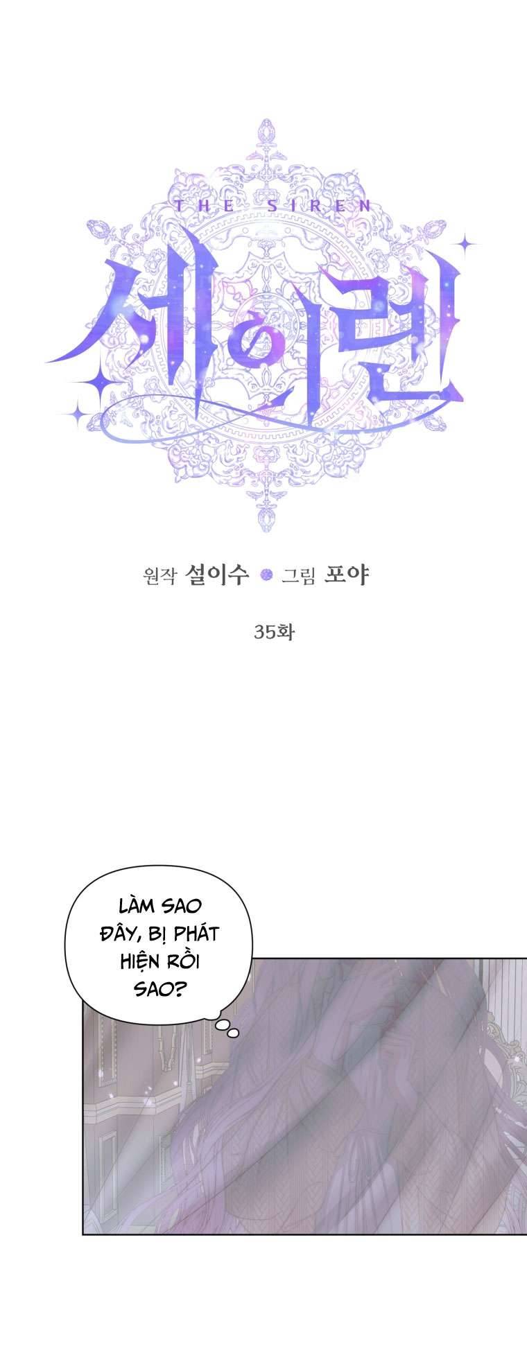 Siren: Trở Thành Gia Đình Của Nhân Vật Phản Diện Chap 35 - Next Chap 36