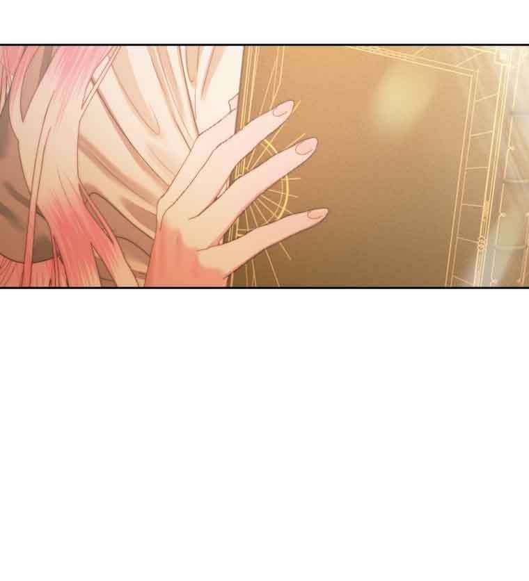 Siren: Trở Thành Gia Đình Của Nhân Vật Phản Diện Chap 60 - Next Chap 61