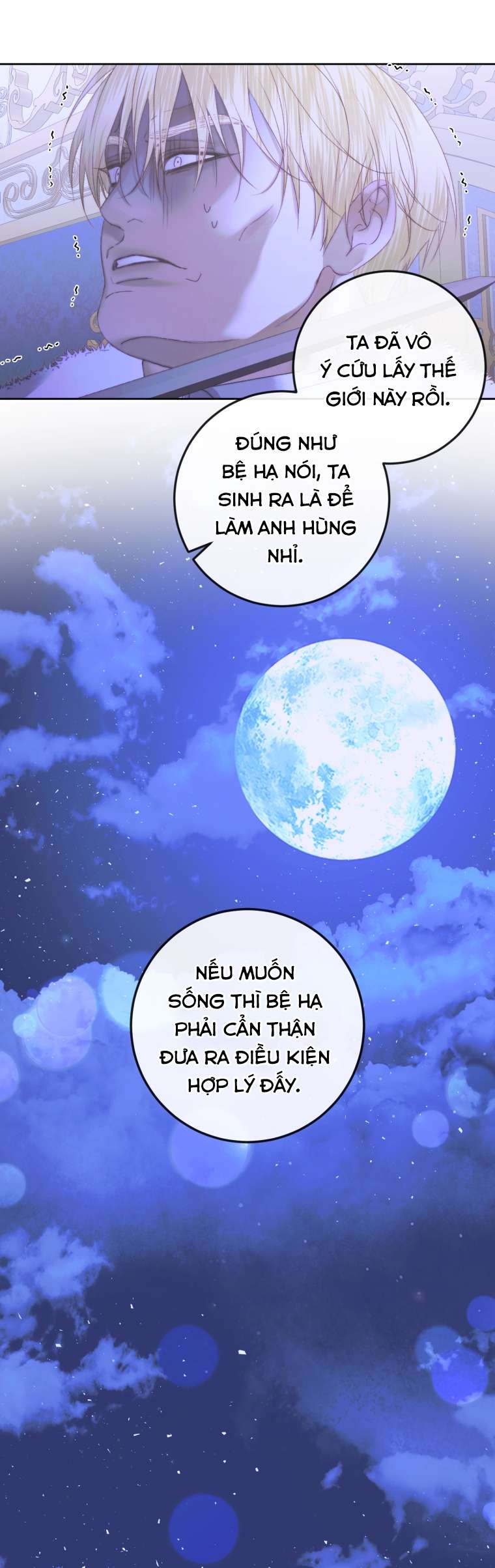 Siren: Trở Thành Gia Đình Của Nhân Vật Phản Diện Chap 70 - Next Chap 71