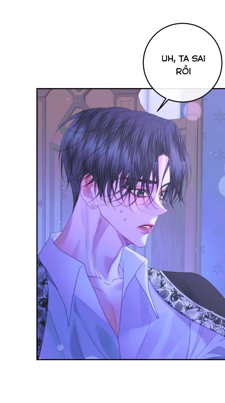 Siren: Trở Thành Gia Đình Của Nhân Vật Phản Diện Chap 72 - Next Chap 73