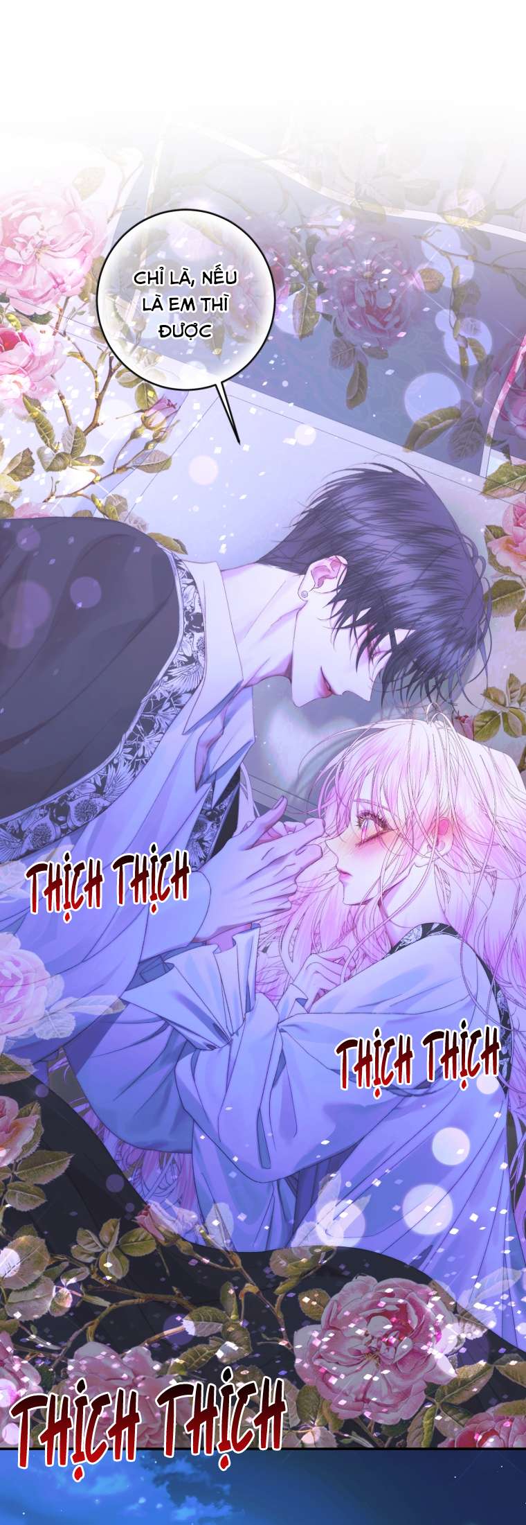 Siren: Trở Thành Gia Đình Của Nhân Vật Phản Diện Chap 72 - Next Chap 73