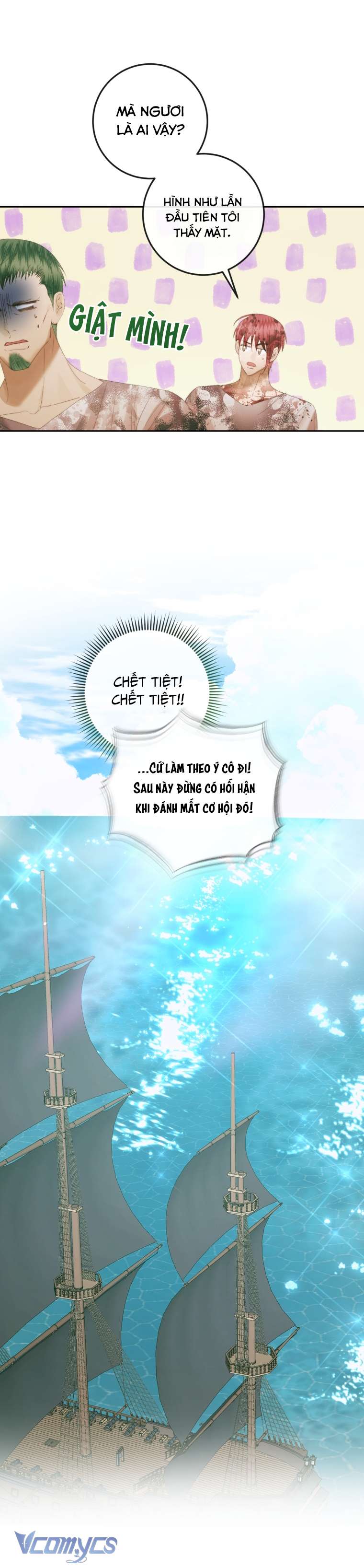 Siren: Trở Thành Gia Đình Của Nhân Vật Phản Diện Chap 88 - Next Chap 89