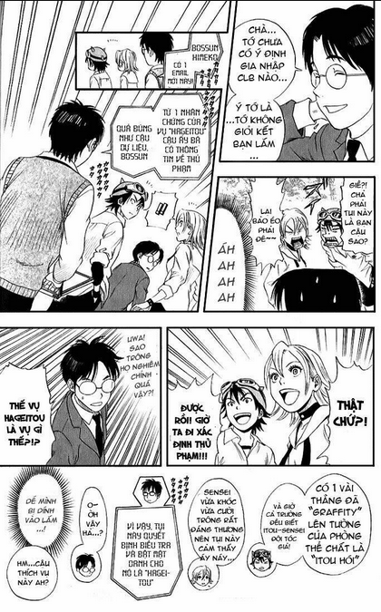 Sket Dance Chap 1 - Next Chap 2