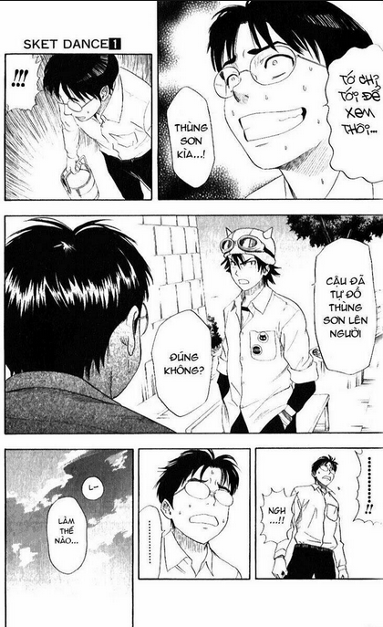 Sket Dance Chap 1 - Next Chap 2