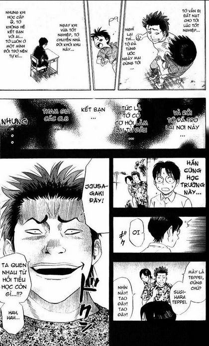 Sket Dance Chap 1 - Next Chap 2