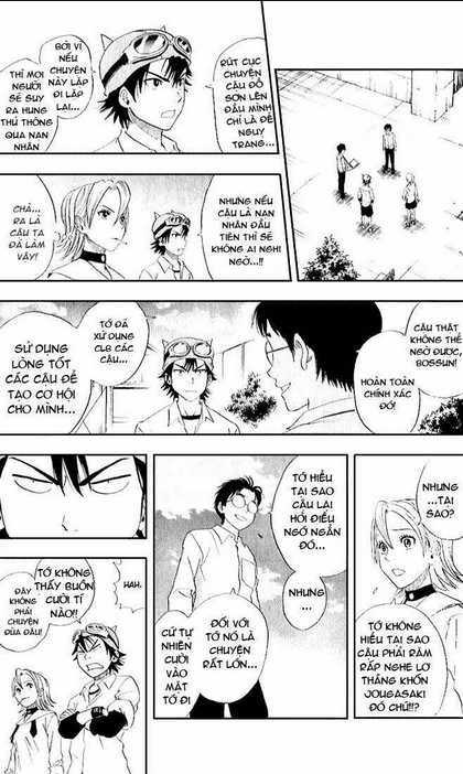 Sket Dance Chap 1 - Next Chap 2