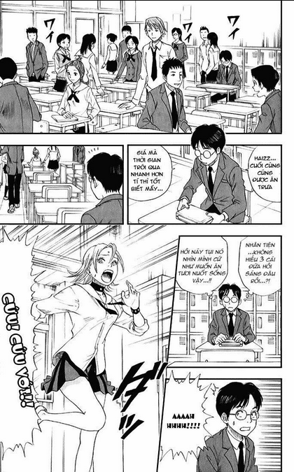 Sket Dance Chap 1 - Next Chap 2