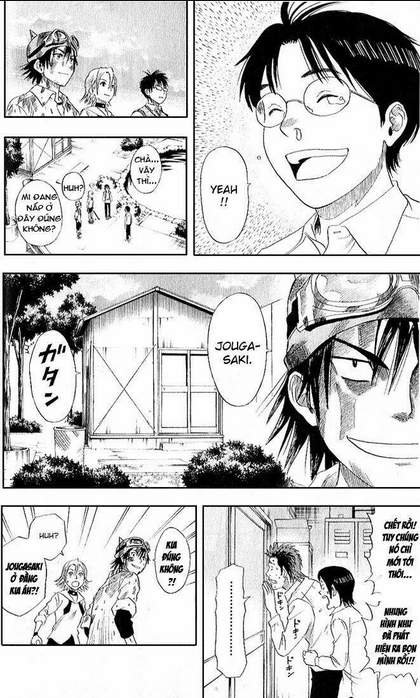 Sket Dance Chap 1 - Next Chap 2