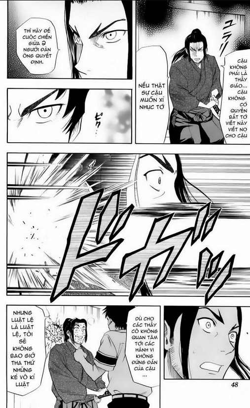 Sket Dance Chap 10 - Next Chap 11