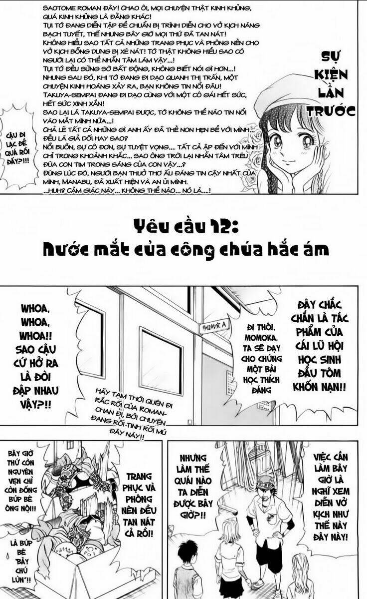 Sket Dance Chap 12 - Next Chap 13