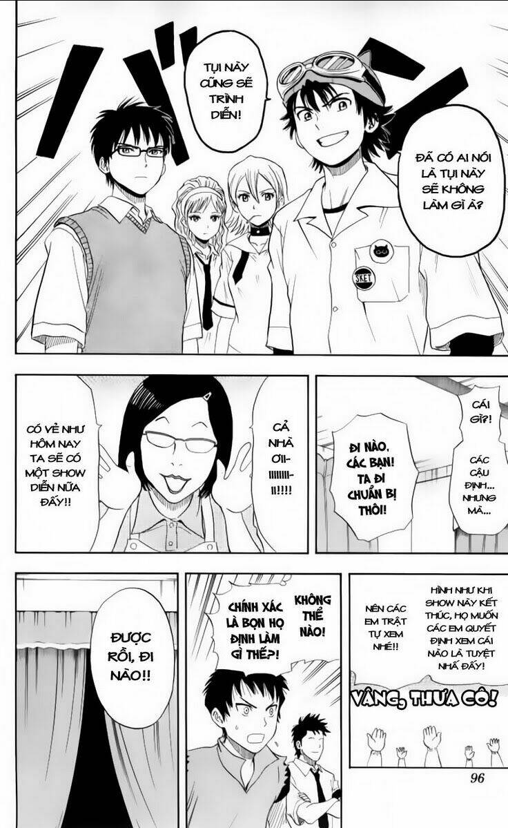 Sket Dance Chap 12 - Next Chap 13