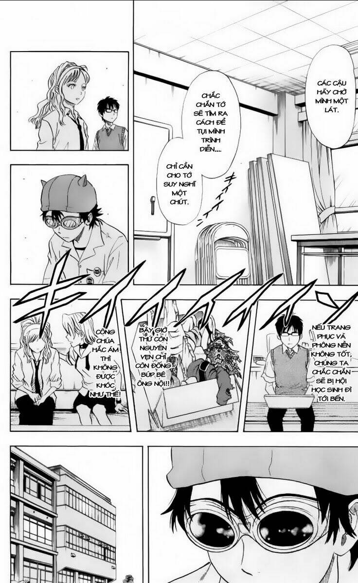 Sket Dance Chap 12 - Next Chap 13