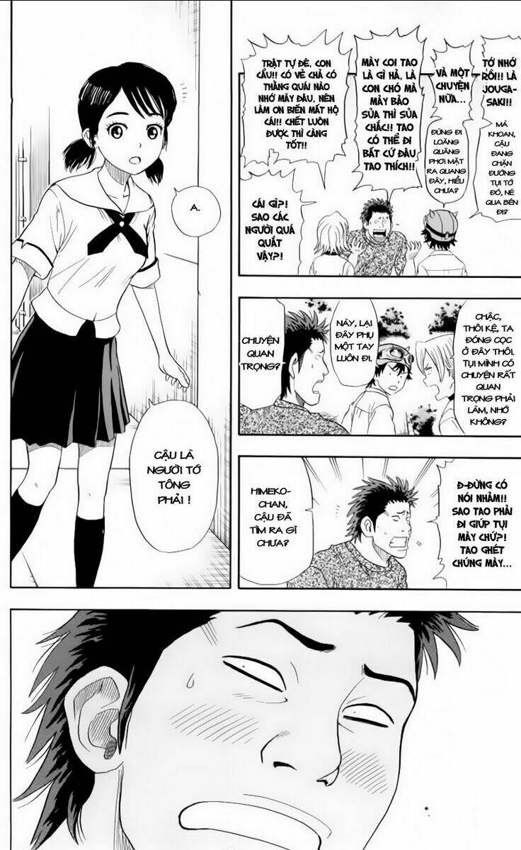 Sket Dance Chap 13 - Next Chap 14