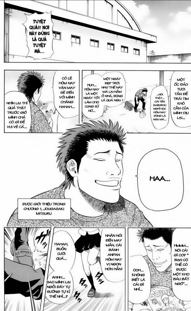 Sket Dance Chap 13 - Next Chap 14