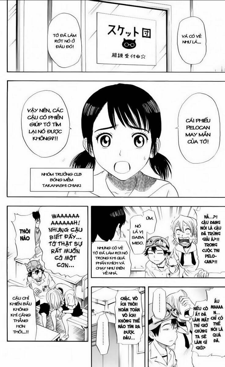 Sket Dance Chap 13 - Next Chap 14