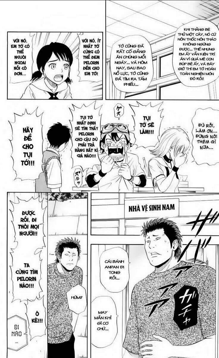 Sket Dance Chap 13 - Next Chap 14