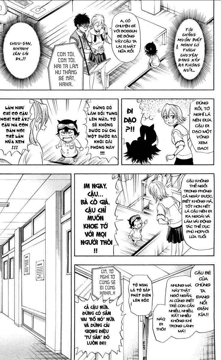 Sket Dance Chap 14 - Next Chap 15